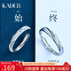 Cartero 999 silver couple ring men and women to quit a toilet inlaid Swarovski zirconium ring, girlfriend, marriage, anniversary, Christmas, send girlfriend gift Cartero 999 silver couple ring men and women to quit a toilet inlaid Swarovski zirconium ring, girlfriend, marriage, anniversary, Christmas, send girlfriend gift