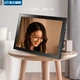 LSLY 19-inch full-view digital photo frame electronic album high-definition display 1080P video remote control commercial display 24-inch white free 32GU disk + wall-mounted board LSLY 19-inch full-view digital photo frame electronic album high-definition display 1080P video remote control commercial display 24-inch white free 32GU disk + wall-mounted board