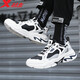 Xtep men's shoes sports shoes men's autumn and winter leather shoes shock absorption new running shoes running shoes casual shoes men's sports shoes bag old shoes men black and white 43 Xtep men's shoes sports shoes men's autumn and winter leather shoes shock absorption new running shoes running shoes casual shoes men's sports shoes bag old shoes men black and white 43