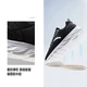 Anta men's shoes running shoes winter dense mesh running shoes lightweight wear-resistant shock-absorbing casual sports shoes men Anta men's shoes running shoes winter dense mesh running shoes lightweight wear-resistant shock-absorbing casual sports shoes men
