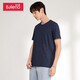Baleno Baleno short-sleeved t-shirt men's cotton fashion solid color round neck loose top simple basic youth fashion comfortable compassionate casual bottoming shirt round neck-B85 XL Baleno Baleno short-sleeved t-shirt men's cotton fashion solid color round neck loose top simple basic youth fashion comfortable compassionate casual bottoming shirt round neck-B85 XL