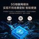 Haier Haier household central air conditioner 5 horses one drag four air ducts small multi-online self-cleaning 5G Internet of things frequency conversion first-level energy efficiency RFC125MXSAVBF Haier Haier household central air conditioner 5 horses one drag four air ducts small multi-online self-cleaning 5G Internet of things frequency conversion first-level energy efficiency RFC125MXSAVBF