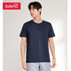 Baleno Baleno short-sleeved t-shirt men's cotton fashion solid color round neck loose top simple basic youth fashion comfortable compassionate casual bottoming shirt round neck-B85 XL Baleno Baleno short-sleeved t-shirt men's cotton fashion solid color round neck loose top simple basic youth fashion comfortable compassionate casual bottoming shirt round neck-B85 XL