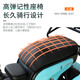 Jinpeng S3 small and fashionable electric car for children, men and women, electric vehicles for the elderly, household battery scooters, leisure adult electric three-wheeled 48V20A lead-acid Jinpeng S3 small and fashionable electric car for children, men and women, electric vehicles for the elderly, household battery scooters, leisure adult electric three-wheeled 48V20A lead-acid