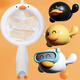 Leqin Lechin children's toys for boys and girls, baby bath toys for newborn babies, floating and playing in water toys series, cute duck yellow Leqin Lechin children's toys for boys and girls, baby bath toys for newborn babies, floating and playing in water toys series, cute duck yellow