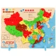 Fuhaier Large Magnetic China Map Puzzle Wooden Magnetic Children's Development Early Education Educational Toys Boys and Girls Baby 3-8 Years Old Intellectual Building Blocks Kindergarten Primary School Students Christmas Gift Fuhaier Large Magnetic China Map Puzzle Wooden Magnetic Children's Development Early Education Educational Toys Boys and Girls Baby 3-8 Years Old Intellectual Building Blocks Kindergarten Primary School Students Christmas Gift