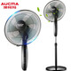 AUCMA AUCMA electric fan/stand fan/domestic fan/five-leaf large air volume/mechanical stand fan one year warranty FS-35H191 AUCMA AUCMA electric fan/stand fan/domestic fan/five-leaf large air volume/mechanical stand fan one year warranty FS-35H191