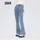 Semir Senma jeans women's raw edge trousers sweet cool 2022 winter light cooked wind plus velvet flared pants ladies trend 107722124802 denim blue 27 Semir Senma jeans women's raw edge trousers sweet cool 2022 winter light cooked wind plus velvet flared pants ladies trend 107722124802 denim blue 27