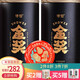 Xiuzhe No Pesticides Tea Taiwan High Mountain Tea Frozen Top Oolong Tea 256g128g*2 cans Said Dahongpao Cinnamon Tieguanyin Phoenix Dancong Luzhou-flavored Gift Bag Xiuzhe No Pesticides Tea Taiwan High Mountain Tea Frozen Top Oolong Tea 256g128g*2 cans Said Dahongpao Cinnamon Tieguanyin Phoenix Dancong Luzhou-flavored Gift Bag