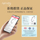 The only winy heart sutra silver bracelet for women 9999 pure silver bracelet for mother glossy silver new year jewelry old mother mother birthday gift with certificate 401g The only winy heart sutra silver bracelet for women 9999 pure silver bracelet for mother glossy silver new year jewelry old mother mother birthday gift with certificate 401g