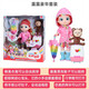 Rainbow Baby Cartoon Talking and Singing Smart Doll Girl Toy Doll_Rainbow Baby Rainbow Umbrella and Rainbow Suitcase Deluxe Set Rainbow Baby + Suitcase + Umbrella + Heart Treasure Rainbow Baby Cartoon Talking and Singing Smart Doll Girl Toy Doll_Rainbow Baby Rainbow Umbrella and Rainbow Suitcase Deluxe Set Rainbow Baby + Suitcase + Umbrella + Heart Treasure