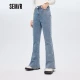 Semir Senma jeans women's raw edge trousers sweet cool 2022 winter light cooked wind plus velvet flared pants ladies trend 107722124802 denim blue 27 Semir Senma jeans women's raw edge trousers sweet cool 2022 winter light cooked wind plus velvet flared pants ladies trend 107722124802 denim blue 27