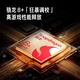 Redmi K50 Extreme Edition Snapdragon 8+ Flagship Processor 100MP Optical Image Stabilization 120W+5000mAh 12GB+256GB Yahei Xiaomi Redmi K50 Ultra Redmi K50 Extreme Edition Snapdragon 8+ Flagship Processor 100MP Optical Image Stabilization 120W+5000mAh 12GB+256GB Yahei Xiaomi Redmi K50 Ultra