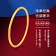 Chinese gold CHINA GOLD gold bracelet women's ancient method plain ring gold bracelet gold jewelry wedding jewelry Valentine's Day gift for wife and girlfriend 54 ring mouth about 10.2g Chinese gold CHINA GOLD gold bracelet women's ancient method plain ring gold bracelet gold jewelry wedding jewelry Valentine's Day gift for wife and girlfriend 54 ring mouth about 10.2g