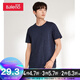 Baleno Baleno short-sleeved t-shirt men's cotton fashion solid color round neck loose top simple basic youth fashion comfortable compassionate casual bottoming shirt round neck-B85 XL Baleno Baleno short-sleeved t-shirt men's cotton fashion solid color round neck loose top simple basic youth fashion comfortable compassionate casual bottoming shirt round neck-B85 XL