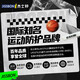Jissbon Condom Condom Zero-Sense Ultra-thin Condom Combination 30 pcs, 6 free, original imported male condoms, female adult family planning supplies Jissbon Condom Condom Zero-Sense Ultra-thin Condom Combination 30 pcs, 6 free, original imported male condoms, female adult family planning supplies