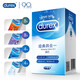 Durex durex condoms, a total of 26 classic 24+ random 2 pieces of male condoms, lubricating condoms, adult family planning supplies Durex durex condoms, a total of 26 classic 24+ random 2 pieces of male condoms, lubricating condoms, adult family planning supplies