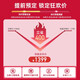 Mijia Xiaomi sweeping robot sweeping and mopping 2 mopping machine mopping machine laser navigation obstacle avoidance high-frequency vibration mopping 99.9% sterilization mop Mijia Xiaomi sweeping robot sweeping and mopping 2 mopping machine mopping machine laser navigation obstacle avoidance high-frequency vibration mopping 99.9% sterilization mop