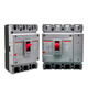 Plastic case circuit breaker CDM3S air switch 100A160A200A250A400 three-phase 3P four-wire 4P 315A 4p Plastic case circuit breaker CDM3S air switch 100A160A200A250A400 three-phase 3P four-wire 4P 315A 4p