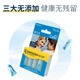 An'eryou earplugs for sleep, soundproofing, imported from Germany, noise reduction and anti-noise snoring for sleep students, blue5 sub-assembly An'eryou earplugs for sleep, soundproofing, imported from Germany, noise reduction and anti-noise snoring for sleep students, blue5 sub-assembly