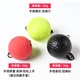Boxing Speed Ball Boxing Reaction Ball Adult Fighting Speed Trainer Head-mounted Boxing Training Equipment Boxing Reaction Elastic Ball Silicone Bandana + PU Ball Red + PU Ball Black + Tennis + Drawstring Pocket Boxing Speed Ball Boxing Reaction Ball Adult Fighting Speed Trainer Head-mounted Boxing Training Equipment Boxing Reaction Elastic Ball Silicone Bandana + PU Ball Red + PU Ball Black + Tennis + Drawstring Pocket
