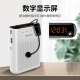 Philips PHILIPSSBM230 UHF wireless small bee loudspeaker teacher dedicated card Bluetooth speaker guide waist hanging microphone speaker teaching lecture Philips PHILIPSSBM230 UHF wireless small bee loudspeaker teacher dedicated card Bluetooth speaker guide waist hanging microphone speaker teaching lecture