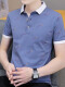 Men antártico Camiseta de manga corta Men antártico Camiseta de manga corta