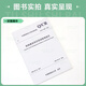 正版 Q/CR 9202-2015 铁路建设项目现场管理规范 正版 Q/CR 9202-2015 铁路建设项目现场管理规范