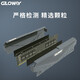 Gloway Gloway8G DDR4 3000 Desktop Memory Tiance Series-Modern Gray Compatible with 2666/2400 Gloway Gloway8G DDR4 3000 Desktop Memory Tiance Series-Modern Gray Compatible with 2666/2400