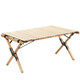 Mu Gaodi MOBIGARDEN solid wood table outdoor camping party self-driving picnic barbecue portable detachable dining table solid wood folding egg roll table M size - wood color Mu Gaodi MOBIGARDEN solid wood table outdoor camping party self-driving picnic barbecue portable detachable dining table solid wood folding egg roll table M size - wood color