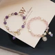 Tika Shiqi pink crystal amethyst bracelet crystal female freshwater pearl zircon 14K gold-packed adjustable elastic retro ins design sweet pink crystal bracelet JJ01450-21013 handmade products Tika Shiqi pink crystal amethyst bracelet crystal female freshwater pearl zircon 14K gold-packed adjustable elastic retro ins design sweet pink crystal bracelet JJ01450-21013 handmade products