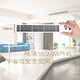 Haier Haier household central air conditioner 5 horses one drag four air ducts small multi-online self-cleaning 5G Internet of things frequency conversion first-level energy efficiency RFC125MXSAVBF Haier Haier household central air conditioner 5 horses one drag four air ducts small multi-online self-cleaning 5G Internet of things frequency conversion first-level energy efficiency RFC125MXSAVBF