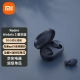 Xiaomi Redmi AirDots 3 True Wireless Bluetooth Headphones Bluetooth 5.2 Dynamic Iron Dual Unit Super Long Battery Life In-Ear Headphones Earbuds Xiaomi Headphones Starry Sky Blue Xiaomi Redmi AirDots 3 True Wireless Bluetooth Headphones Bluetooth 5.2 Dynamic Iron Dual Unit Super Long Battery Life In-Ear Headphones Earbuds Xiaomi Headphones Starry Sky Blue