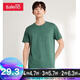 Baleno Baleno short-sleeved t-shirt men's cotton fashion solid color round neck loose top simple basic youth fashion comfortable compassionate casual bottoming shirt round neck-G98 XL Baleno Baleno short-sleeved t-shirt men's cotton fashion solid color round neck loose top simple basic youth fashion comfortable compassionate casual bottoming shirt round neck-G98 XL