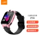 Little genius children's phone watch Z5A waterproof GPS positioning smart watch student children's mobile Unicom Telecom 4G video camera watch mobile phone boys and girls powder Little genius children's phone watch Z5A waterproof GPS positioning smart watch student children's mobile Unicom Telecom 4G video camera watch mobile phone boys and girls powder