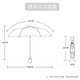 C'mon plain black glue automatic umbrella automatic umbrella umbrella umbrella sun umbrella female anti-ultraviolet men's business folding three fold umbrella 58.5cm * 8 bone C'mon plain black glue automatic umbrella automatic umbrella umbrella umbrella sun umbrella female anti-ultraviolet men's business folding three fold umbrella 58.5cm * 8 bone
