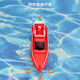 Children's water play remote control boat electric waterproof high-speed speedboat cruise ship model toy boy water toy boat remote control boat blue rechargeable battery 6 pcs + 2 ordinary batteries + charger Children's water play remote control boat electric waterproof high-speed speedboat cruise ship model toy boy water toy boat remote control boat blue rechargeable battery 6 pcs + 2 ordinary batteries + charger