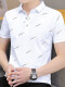 Men antártico Camiseta de manga corta Men antártico Camiseta de manga corta
