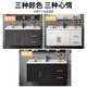 Yanfeng modern light luxury smart mirror ceramic integrated basin cabinet bathroom cabinet combination bathroom hotel wind vanity sink small apartment washbasin cabinet iron gray 0.9m ceramic basin + ordinary mirror cabinet with installation Yanfeng modern light luxury smart mirror ceramic integrated basin cabinet bathroom cabinet combination bathroom hotel wind vanity sink small apartment washbasin cabinet iron gray 0.9m ceramic basin + ordinary mirror cabinet with installation