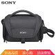 Sony SONY original LCS-U21 portable micro-single camera bag a7m4 photography bag A7M3 A7R3 A6400 black Sony SONY original LCS-U21 portable micro-single camera bag a7m4 photography bag A7M3 A7R3 A6400 black