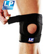 LP788 sports knee pads and patella support sports protective gear running badminton skipping fitness stable meniscus unisex one size LP788 sports knee pads and patella support sports protective gear running badminton skipping fitness stable meniscus unisex one size