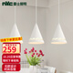 NVC NVC lighting LED dining chandelier restaurant bar lighting modern minimalist wrought iron three-head chandelier white NVC NVC lighting LED dining chandelier restaurant bar lighting modern minimalist wrought iron three-head chandelier white