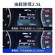 Car servant fuel treasure cleaning fluid car engine internal exhaust system gasoline in addition to carbon deposits additive fuel injection nozzle compound agent for car boosting power sludge fuel-saving detoxification protective agent Fuel No. 1-single Car servant fuel treasure cleaning fluid car engine internal exhaust system gasoline in addition to carbon deposits additive fuel injection nozzle compound agent for car boosting power sludge fuel-saving detoxification protective agent Fuel No. 1-single