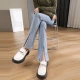 Yan Kou 2023 spring and summer dress micro flared jeans women's trousers high waist slimming all-match drape mopping pants elastic women's pants Yan Kou 2023 spring and summer dress micro flared jeans women's trousers high waist slimming all-match drape mopping pants elastic women's pants