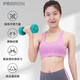 PROIRON Color Dip Dumbbells Ladies Fitness Equipment Household Children's Small Dumbbells Exercise Arm Shaping Aerobics Yabell Set Pink 1kg*2 PROIRON Color Dip Dumbbells Ladies Fitness Equipment Household Children's Small Dumbbells Exercise Arm Shaping Aerobics Yabell Set Pink 1kg*2