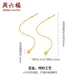 Saturday Fu jewelry face if peach blossom pure gold 999 gold earrings earrings women's price AB097872 about 1.1g a pair Saturday Fu jewelry face if peach blossom pure gold 999 gold earrings earrings women's price AB097872 about 1.1g a pair