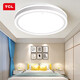 TCL lighting, bedroom lamp, ceiling lamp, study room, balcony, children's room, corridor, entrance hallway, led ceiling lamp, modern and simple Yuhuan/20W/three-tone light/330*70 TCL lighting, bedroom lamp, ceiling lamp, study room, balcony, children's room, corridor, entrance hallway, led ceiling lamp, modern and simple Yuhuan/20W/three-tone light/330*70