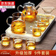 Gudong Xiaoming Glass Tea Set Set Household Kung Fu Tea Set Heat-resistant Transparent Thickened Glass Teapot Fairy Cup Tea Cup Tea Cup Office Tea Cup Set Straight Handle Cup 9 Piece Set Teapot + Fair Cup + Tea Drain + 6 Tea Cups Gudong Xiaoming Glass Tea Set Set Household Kung Fu Tea Set Heat-resistant Transparent Thickened Glass Teapot Fairy Cup Tea Cup Tea Cup Office Tea Cup Set Straight Handle Cup 9 Piece Set Teapot + Fair Cup + Tea Drain + 6 Tea Cups
