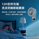 TCL-TFB18-21AD wall fan wall fan circulating fan household bass fan kitchen perforation free wall fan wall fan remote control electric fan white mechanical model TCL-TFB18-21AD wall fan wall fan circulating fan household bass fan kitchen perforation free wall fan wall fan remote control electric fan white mechanical model