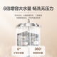 Haier Haier enjoys large water volume 60 liters electric water heater 3000W variable frequency speed heat patented King Kong seamless energy-saving bath intelligent sterilization WIFI intelligent control EC6003-JT1U1 Haier Haier enjoys large water volume 60 liters electric water heater 3000W variable frequency speed heat patented King Kong seamless energy-saving bath intelligent sterilization WIFI intelligent control EC6003-JT1U1